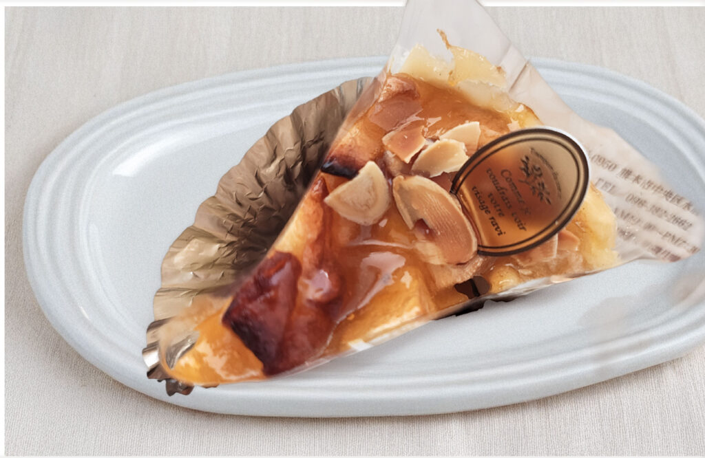 リンゴケーキ抽出